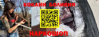 мескалин Малгобек