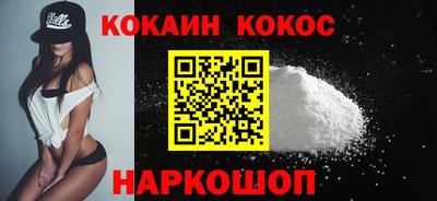 мескалин Малгобек