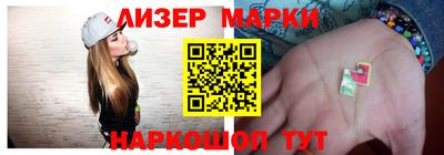 винт Малоярославец