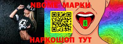 мескалин Малгобек