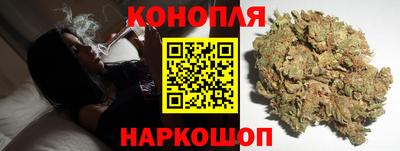 винт Малоярославец