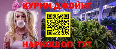 винт Малоярославец