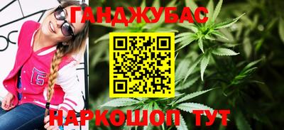винт Малоярославец