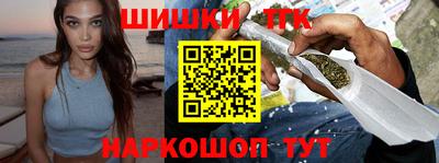 винт Малоярославец