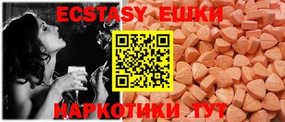 стафф Мариинск