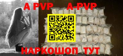 амфетамин Моздок