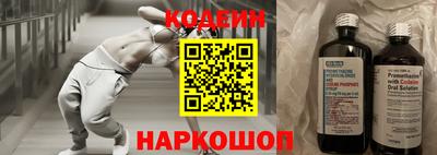 мескалин Малгобек