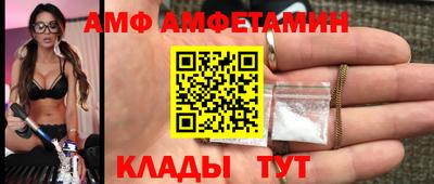 мескалин Малгобек