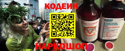 мескалин Малгобек