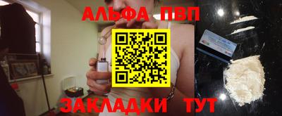 мескалин Малгобек