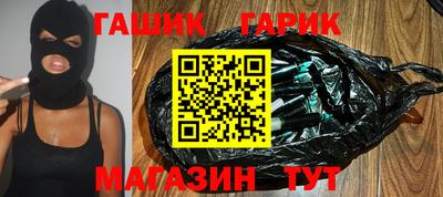 мескалин Малгобек