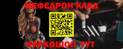 винт Малоярославец