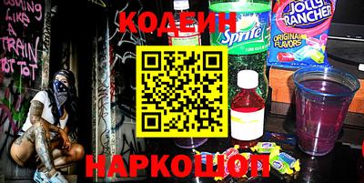 мескалин Малгобек